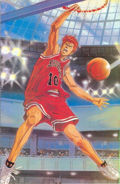 Otaku Gallery  / Anime e Manga / Slam Dunk / Anime Comics / ac (10).jpg